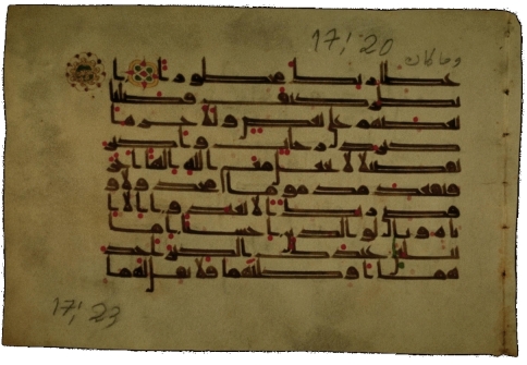 The Qur'anic Manuscripts Myth